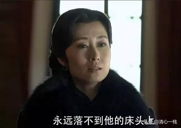 在电视剧《假装者》中strong黄锦成/strong，为什么那么多人厌恶女配角程锦云？