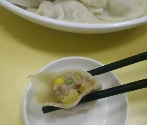 南京好吃的饺子馆都有哪些strong南京米乐星/strong？