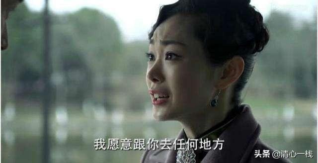 在电视剧《假装者》中strong黄锦成/strong，为什么那么多人厌恶女配角程锦云？
