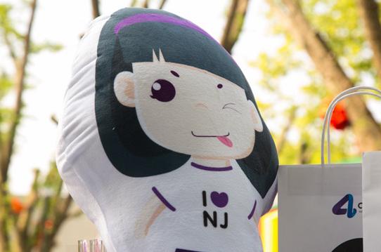 南京哪些地铁站是比力美的strong南京地铁运营分公司/strong？