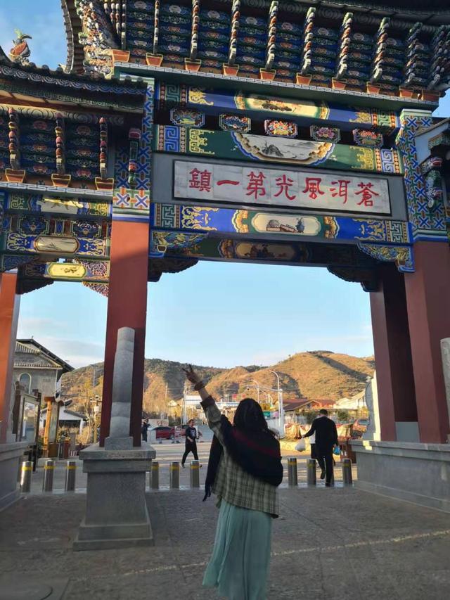 各人网上定酒店一般在哪个平台strong沃途旅游网/strong？哪个渠道？