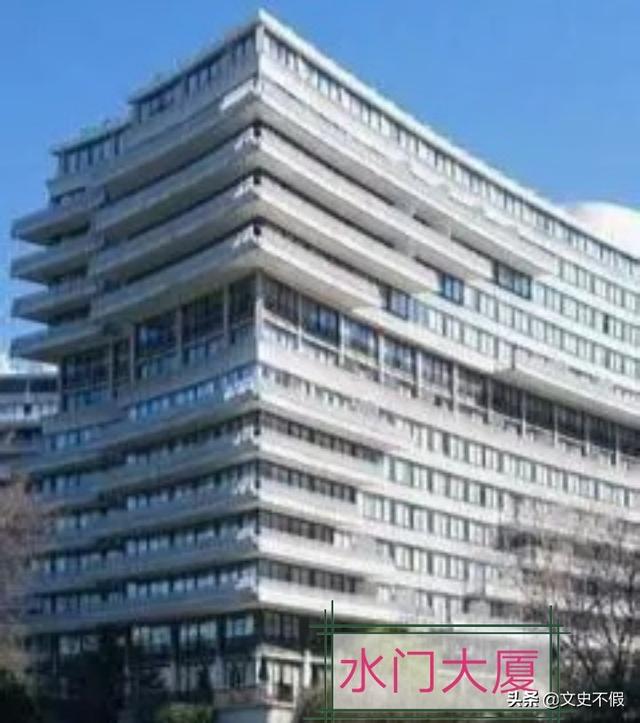 美国“水门事务”是什么strong国统宾馆/strong？