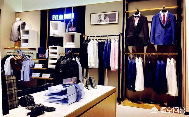 想改动一下穿衣气概strong深圳南油集团/strong，显成熟点的，有没有保举的品牌或者单品？