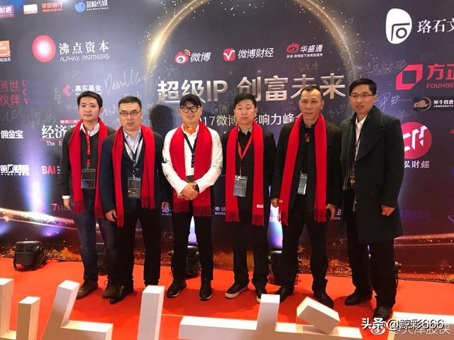 各人对徐晓峰天天喊A股涨怎么看strong上海视野价值办理软件有限公司/strong？