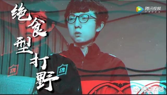 康先惹事件重演？香锅被爆料角逐期间大宝剑strong国统宾馆/strong，与女主播喝酒到深夜，那会是实的吗？