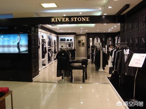 想改动一下穿衣气概strong深圳南油集团/strong，显成熟点的，有没有保举的品牌或者单品？