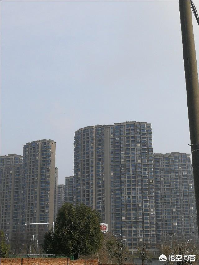 河北省晋州市房地产怎么样strong晋州皇朝/strong？