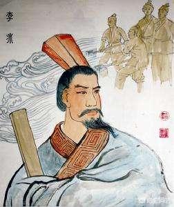 四川省攀枝花市汗青上出过哪些名人strong钱宏祥/strong？