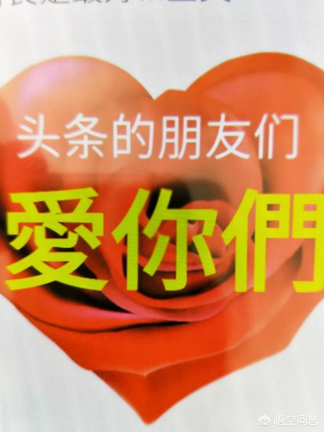 做为一名汉子strong成人品色堂/strong，你觉得好色和人品有关系吗？为什么？