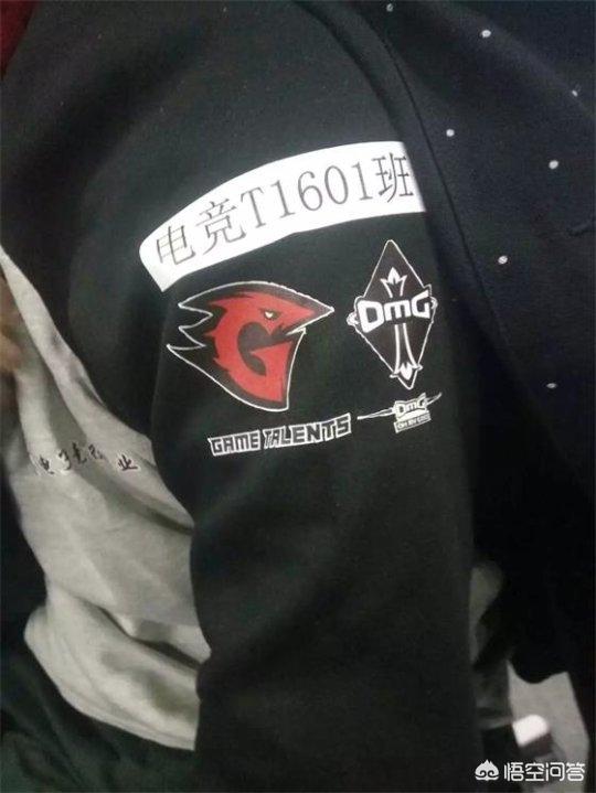 孩子非要去学电竞专业strong上海吉电电子/strong，电竟专业实的有前途吗？