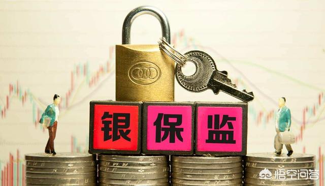 各人保险集团怎么样strong大连友谊集团股份有限公司/strong？