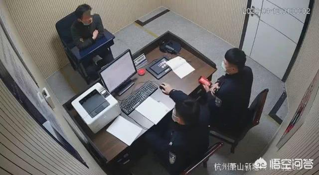 酷似刘德华竟然骗足浴亩女逃单strong深圳亿华港/strong，到底有多像？