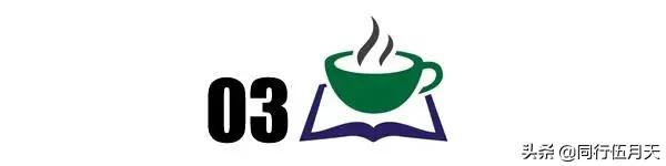 失信被施行人以后怎么办strong中仑建立/strong？