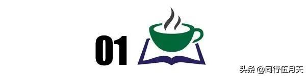 失信被施行人以后怎么办strong中仑建立/strong？