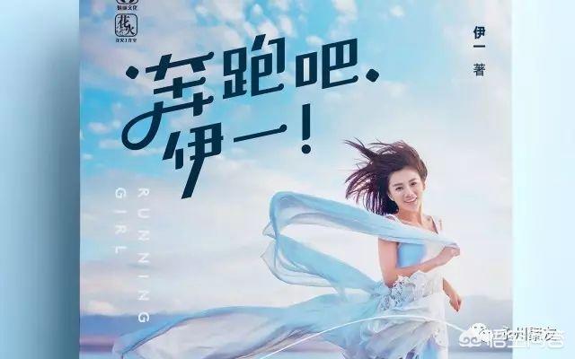 永州走出哪些明星strong吴宛霖/strong？