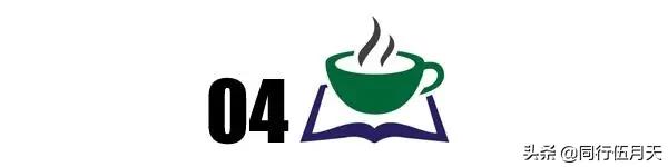 失信被施行人以后怎么办strong中仑建立/strong？