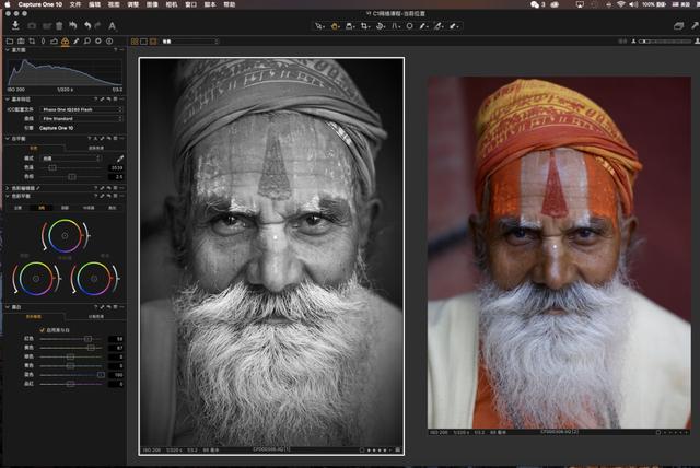 有什么软件能比力完美的取代Lightroomstrong海隆软件/strong？