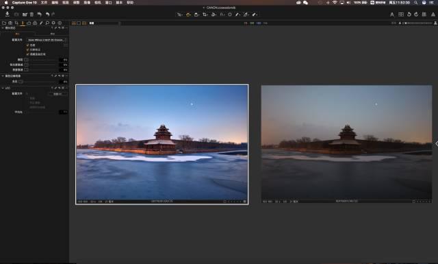 有什么软件能比力完美的取代Lightroomstrong海隆软件/strong？
