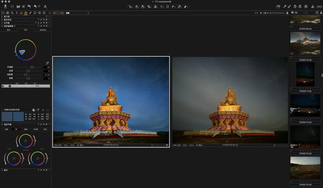 有什么软件能比力完美的取代Lightroomstrong海隆软件/strong？
