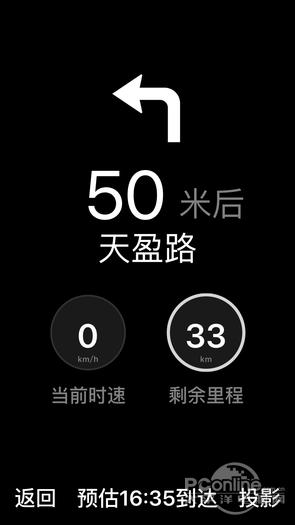 目前国内哪个导航软件比力准确strong高德软件有限公司/strong，如百度地图，高德地图？