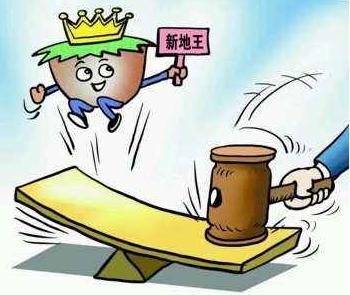 香港再降生新地王strong信和置业/strong，每平楼面地价高达人民币16万多，你怎么看？