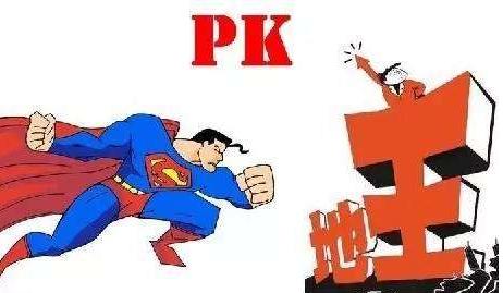 香港再降生新地王，每平楼面地价高达人民币16万多，你怎么看？