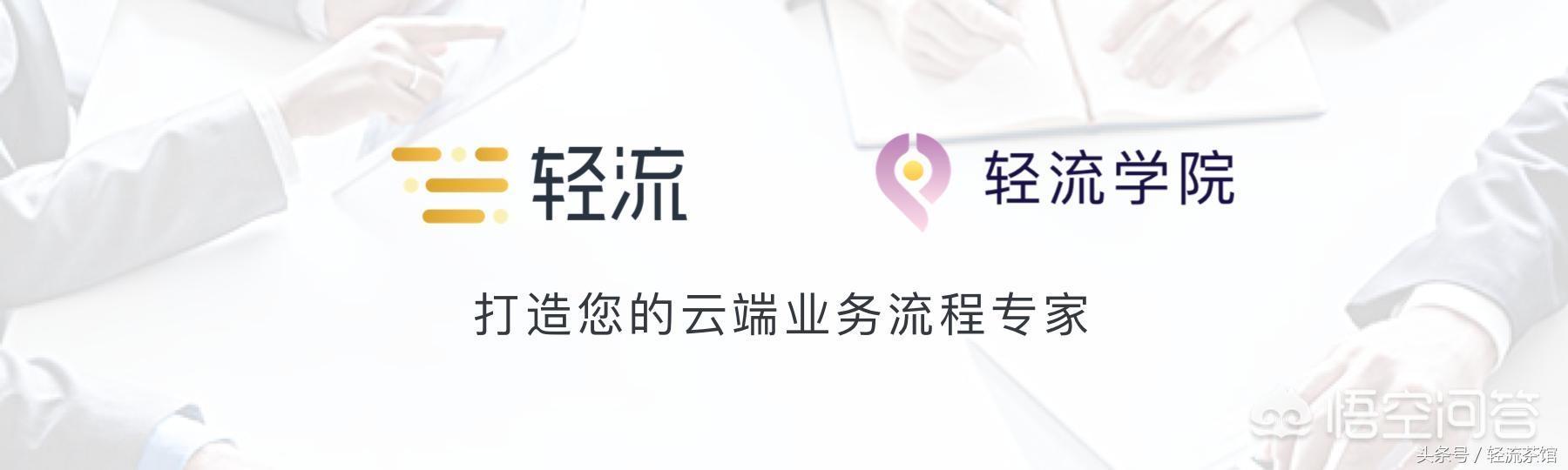 ERP软件哪个廉价又好用strong明源软件/strong？