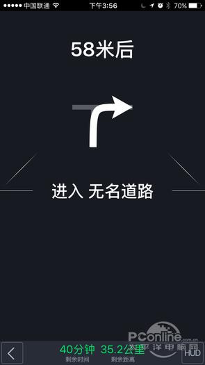 目前国内哪个导航软件比力准确strong高德软件有限公司/strong，如百度地图，高德地图？