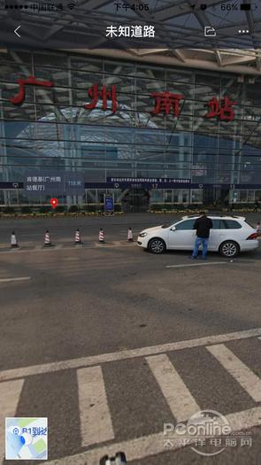 目前国内哪个导航软件比力准确strong高德软件有限公司/strong，如百度地图，高德地图？