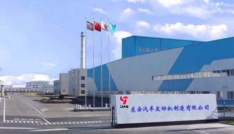 哈尔滨有哪些出名企业strong锦州港股份有限公司/strong？
