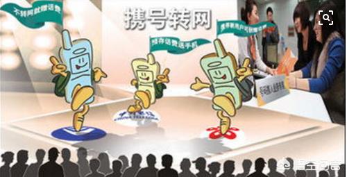 国内有六大电信运营商strong航天通信控股集团股份有限公司/strong，为何如今只要电信、挪动、联通鼎足之势？