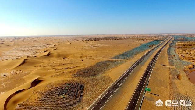 从辽宁动身自驾新疆strong沈阳金运之旅/strong，来回行程20天，能走独库公路，哪位大神能给规划个好的道路？