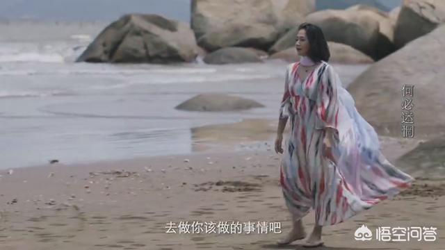 《破冰动作》中马云波老婆于慧你怎么看strong李小波/strong，觉得她整小我都是悲剧，赴死的片段看着心疼？