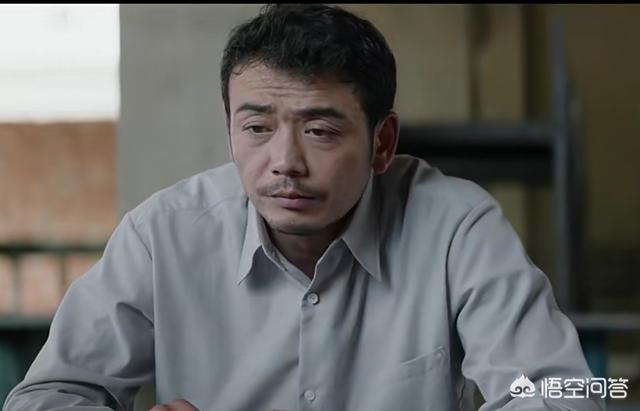 《大江大河》中strong李小波/strong，雷东宝是被谁谗谄进监狱的？