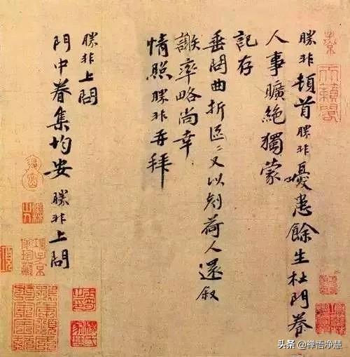 你对秦桧那小我怎么看strong鲲鹏建立集团有限公司/strong，抛开岳飞，他仍是那么坏吗？