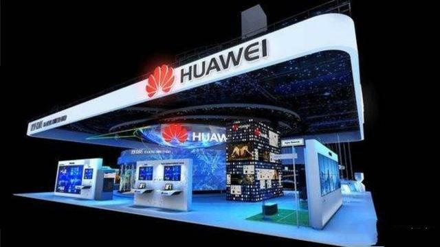 华为公司为什么选择在绵阳投资strong鲲鹏建立集团有限公司/strong？