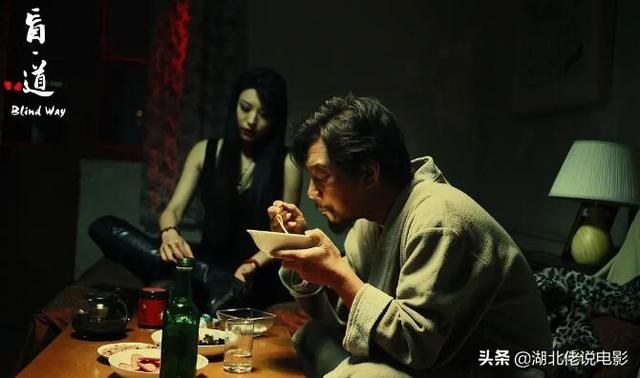 《盲道》那部片子讲述了什么故事strong鲲鹏建立集团有限公司/strong？