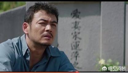 在小说《大江东去》中strong李小波/strong，雷东宝是如何被抓进去的？又是如何被放出来的？