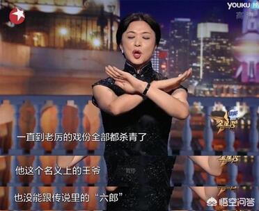 金星新节目遭撒贝宁替代strong明金星/strong，撒贝宁为何上位胜利？