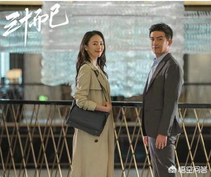 为什么说《三十罢了》像翻版《欢乐颂》strong华润欢乐颂/strong？