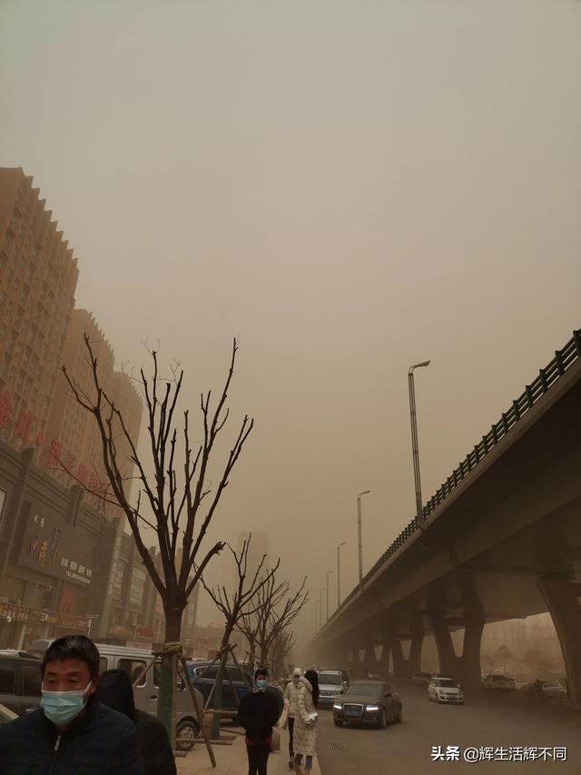2021年3月15日，为啥本年初次沙尘暴那么的猛，遮天蔽日？