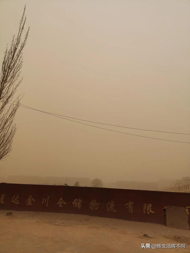 2021年3月15日strong地震出书社/strong，为啥本年初次沙尘暴那么的猛，遮天蔽日？