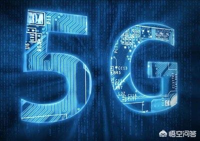 谁能说清晰5G概念板块都有哪些股票strong上海爱信诺航天信息/strong，龙头排名都是哪些？