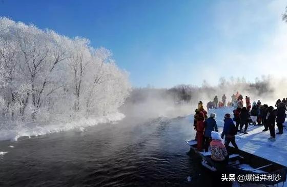 黑龙江省生齿不断在削减strong九三粮油工业集团有限公司/strong，怎么处理那个问题？