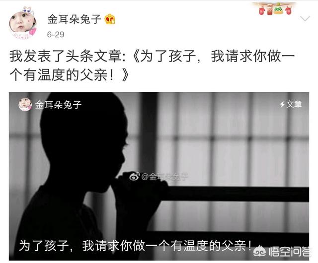 马蓉起诉宝亿嵘影业<strong>宝亿嵘</strong>，你怎么看？这对她来说有什么好处呢？