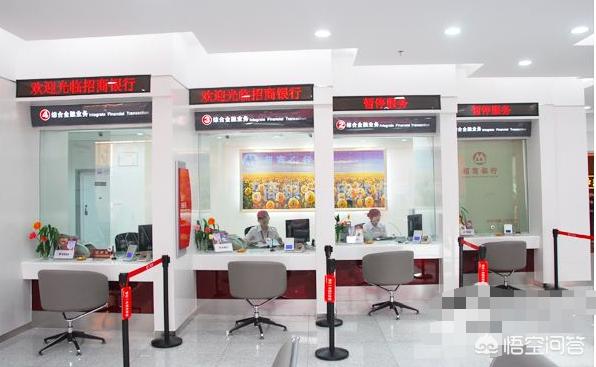 正在申请破产的银行有哪些strong广东华兴银行股份有限公司/strong？