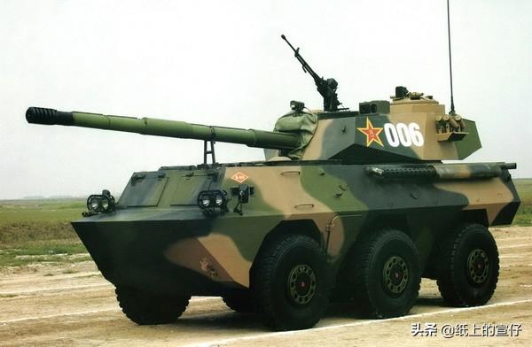 中国刀兵科学研究院和中国北方车辆研究所有何区别strong北京电子工程总体研究所/strong？