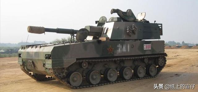 中国刀兵科学研究院和中国北方车辆研究所有何区别strong北京电子工程总体研究所/strong？