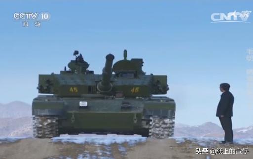 中国刀兵科学研究院和中国北方车辆研究所有何区别strong北京电子工程总体研究所/strong？