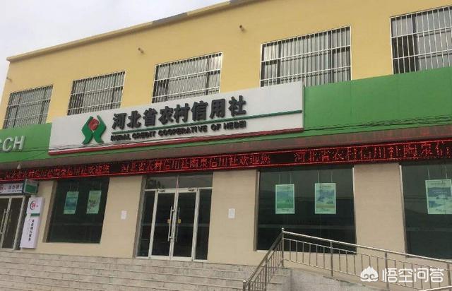 正在申请破产的银行有哪些strong广东华兴银行股份有限公司/strong？